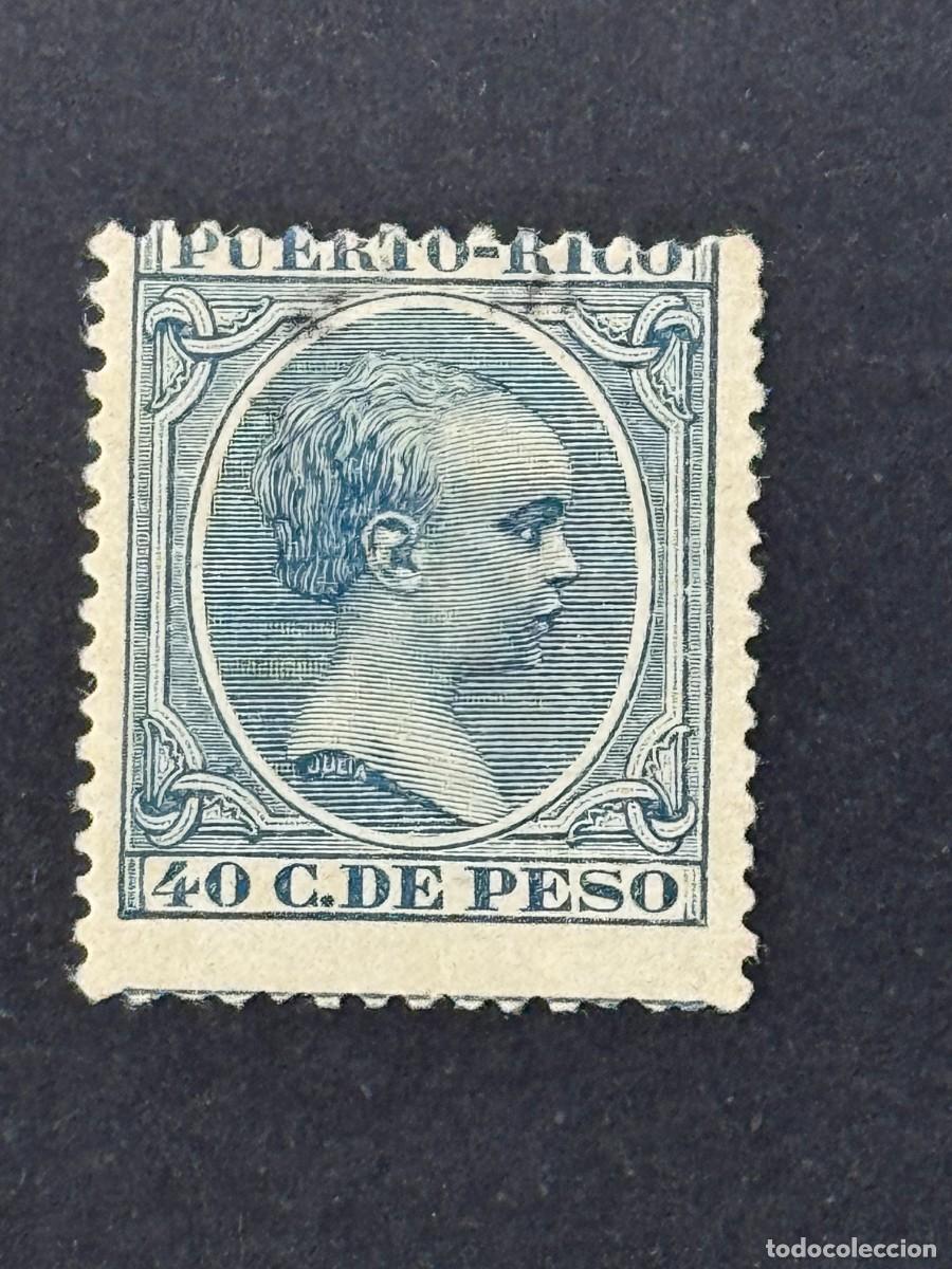 Stamps: Puerto Rico, Alfonso XIII, 1891-1892, Edifil 99, nuevo con fijasellos