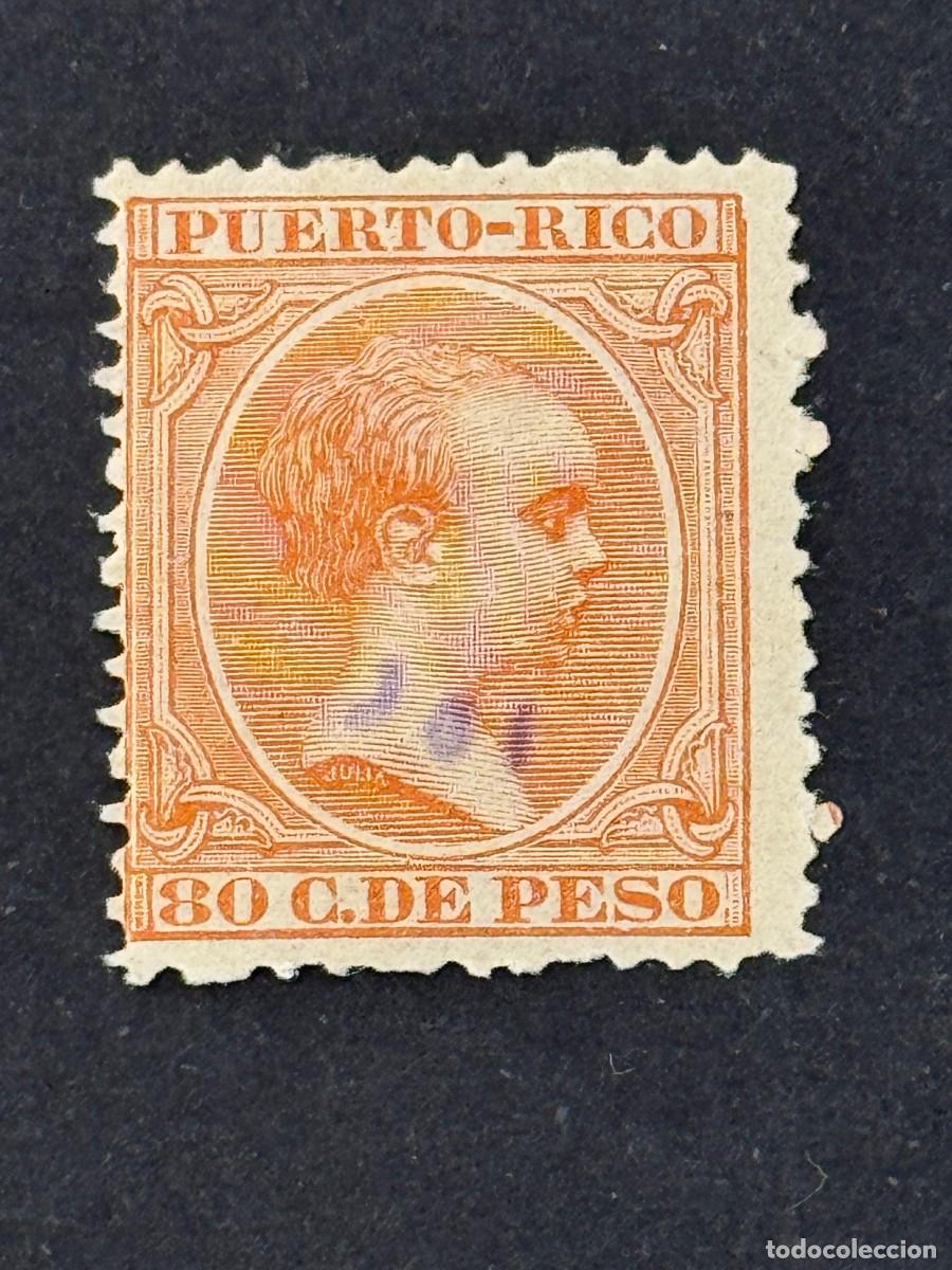 Sellos: Puerto Rico, Alfonso XIII, 1891-1892, Edifil 100, nuevo con fijasellos