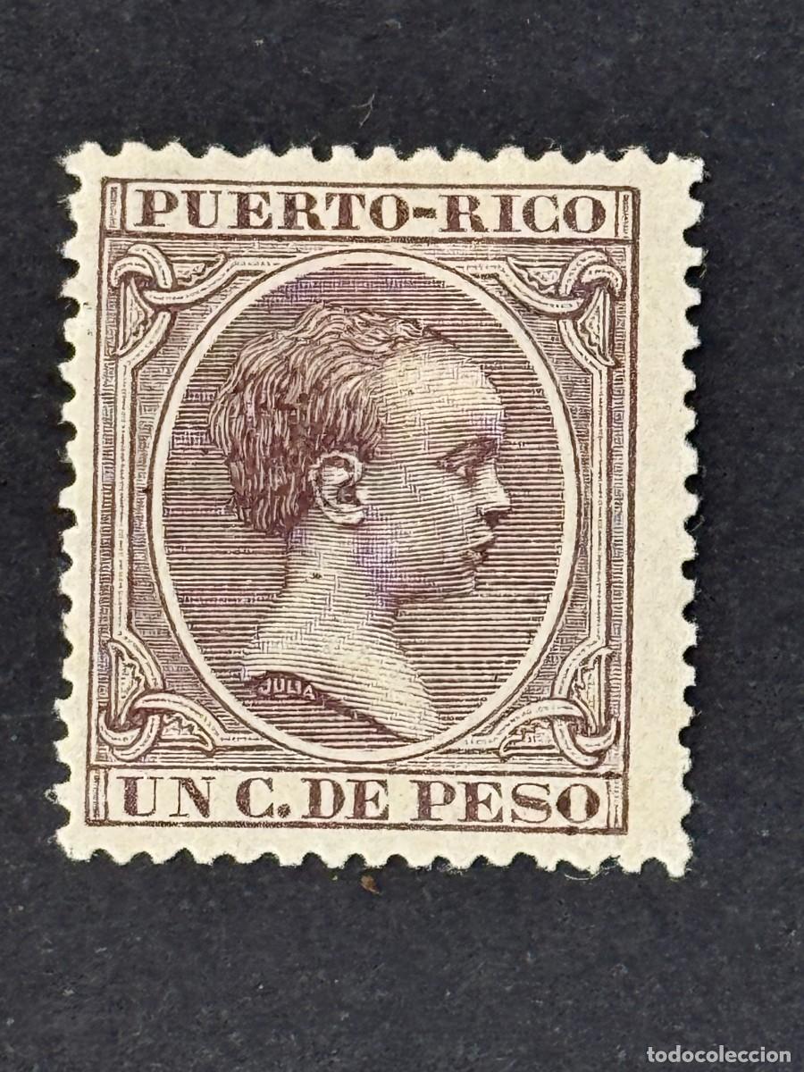 Sellos: Puerto Rico, Alfonso XIII, 1894, Edifil 106, nuevo con fijasellos