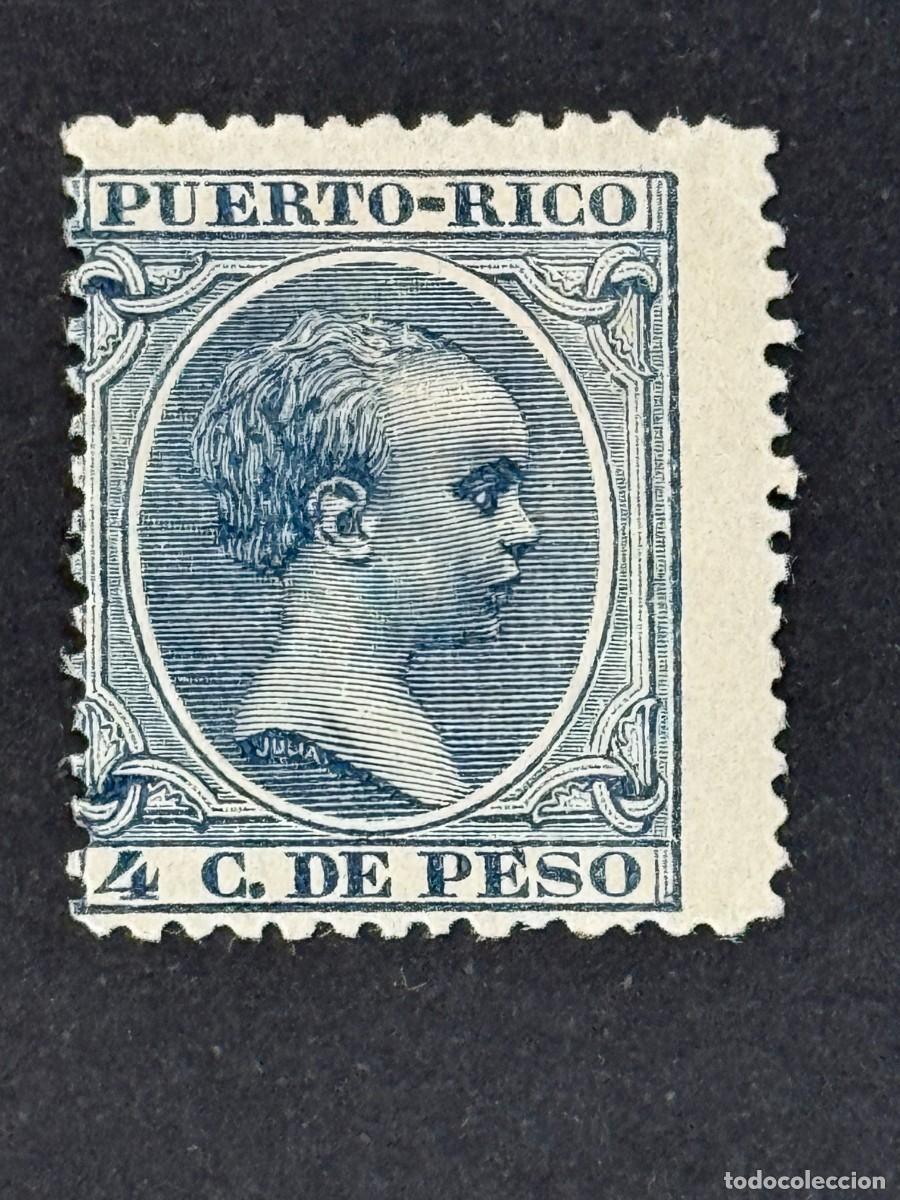 Sellos: Puerto Rico, Alfonso XIII, 1894, Edifil 109, nuevo con fijasellos