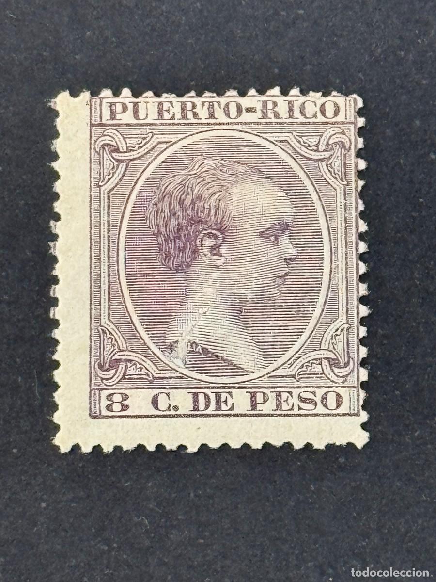 Sellos: Puerto Rico, Alfonso XIII, 1894, Edifil 112, nuevo con fijasellos