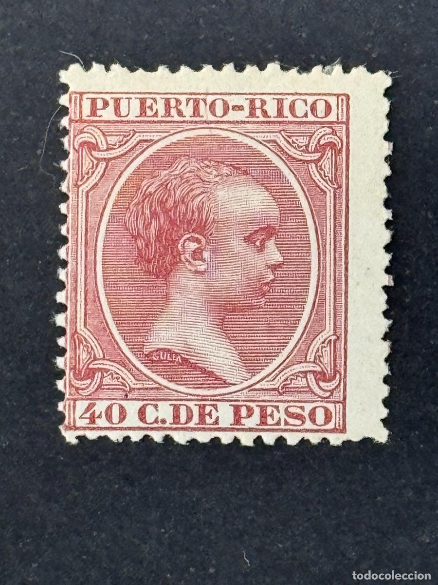 Sellos: Puerto Rico, Alfonso XIII, 1894, Edifil 114, nuevo con fijasellos