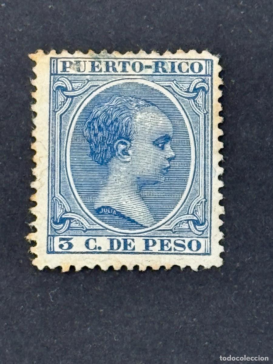 Sellos: Puerto Rico, Alfonso XIII, 1896-1897, Edifil 121, nuevo sin goma