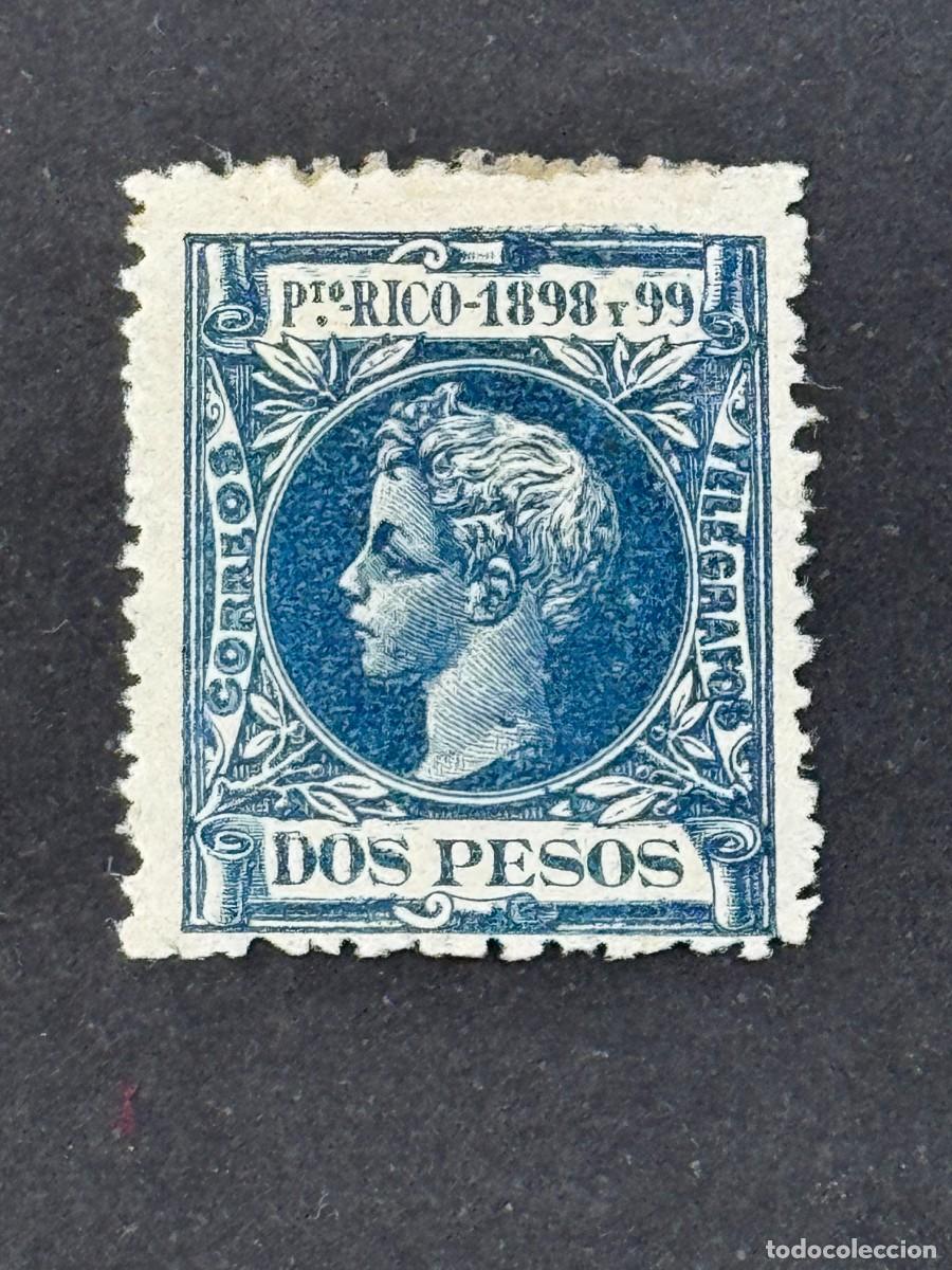 Sellos: Puerto Rico, Alfonso XIII, 1898, Edifil 149, nuevo con fijasellos