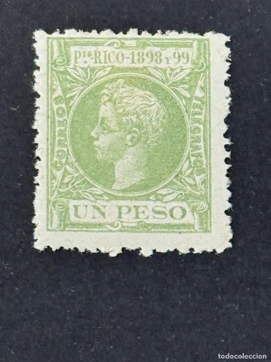 Sellos: Puerto Rico, Alfonso XIII, 1898, Edifil 148, nuevo con fijasellos
