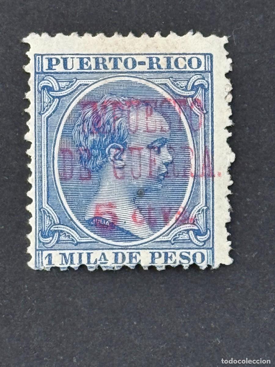 Sellos: Puerto Rico, Alfonso XIII, Impuesto de guerra, 1898, Edifil 11, nuevo con fijasellos