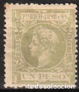 Timbres: Puerto Rico Espa&ntilde;ol edf n&ordm;148 Verde amarillento 1Ps.Nuevo con charnela MH.Alfonso XIII.1898-99