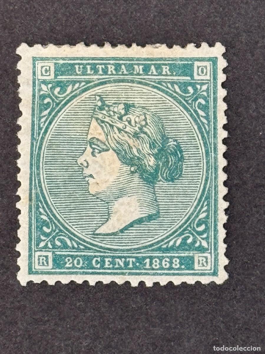 Sellos: Antillas, Isabel II, 1868, Edifil 14, nuevo con fijasellos
