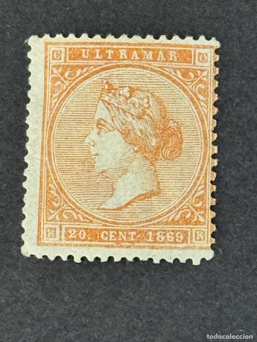Sellos: Antillas, Isabel II, 1869, Edifil 17, nuevo con fijasellos