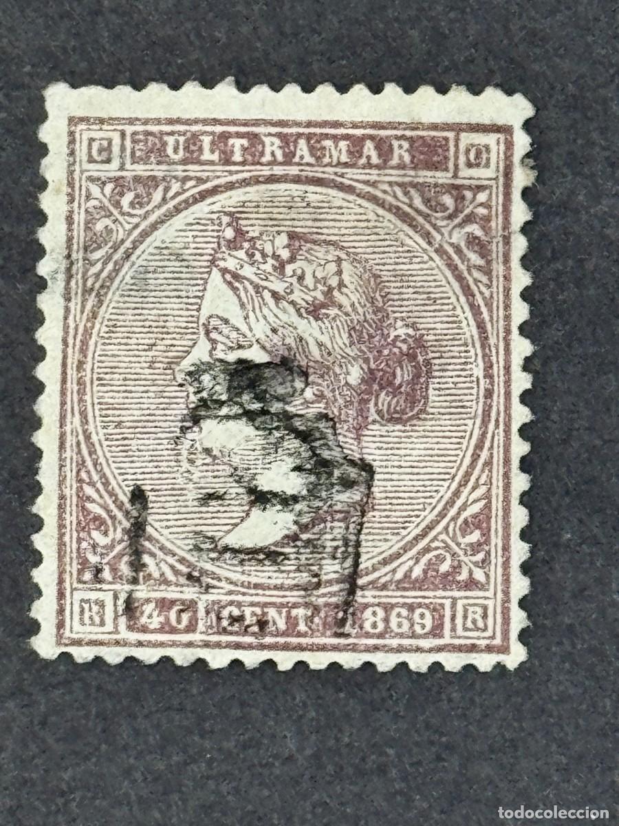 Sellos: Antillas, Isabel II, 1869, Edifil 18, usado