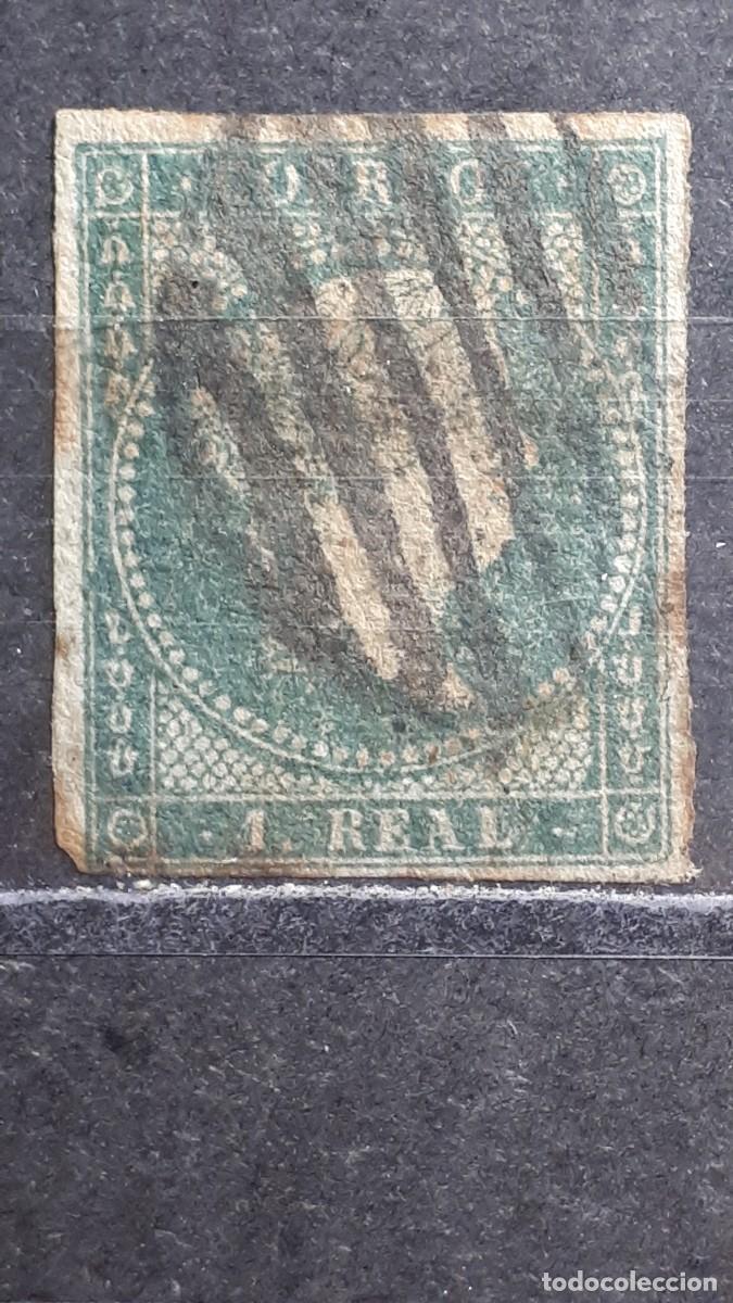 Sellos: CUBA. A&Ntilde;O 1855. &deg;. EDIFIL 2
