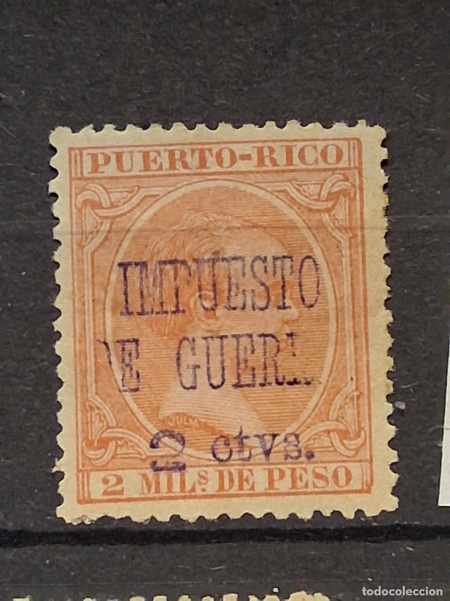 Sellos: ESPA&Ntilde;A. PUERTO RICO, 1898, CAT. EDIFIL I 620.