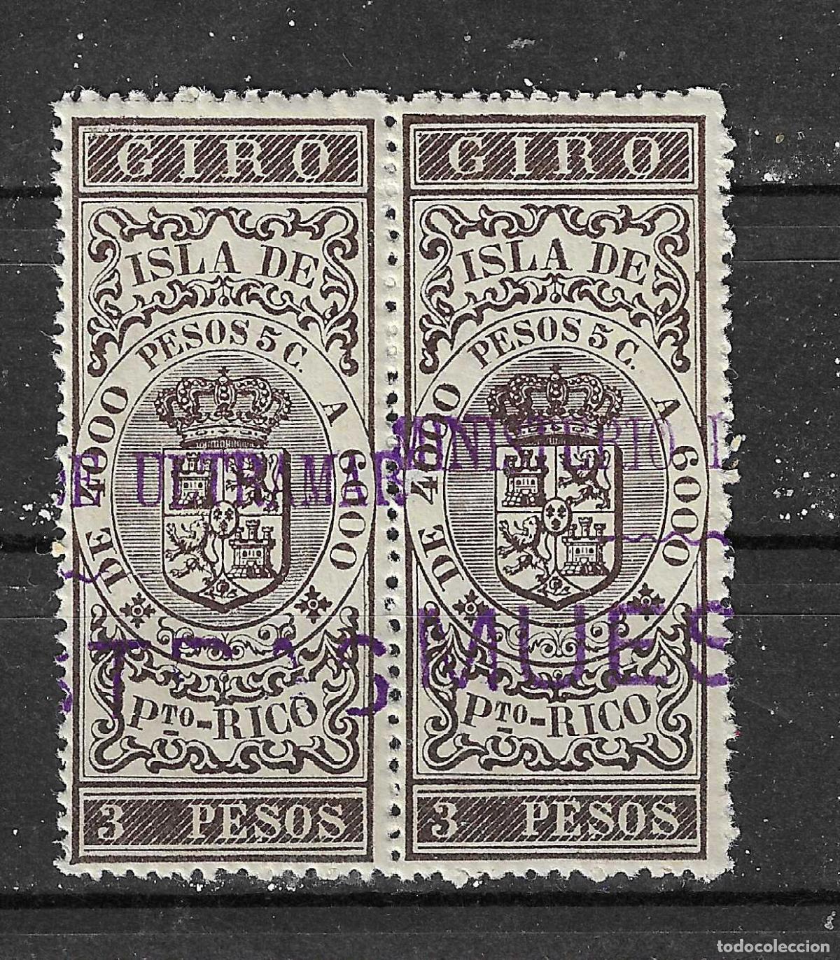 Sellos: FISCALES DE COLONIAS. PUERTO RICO 3 PESOS MUESTRA