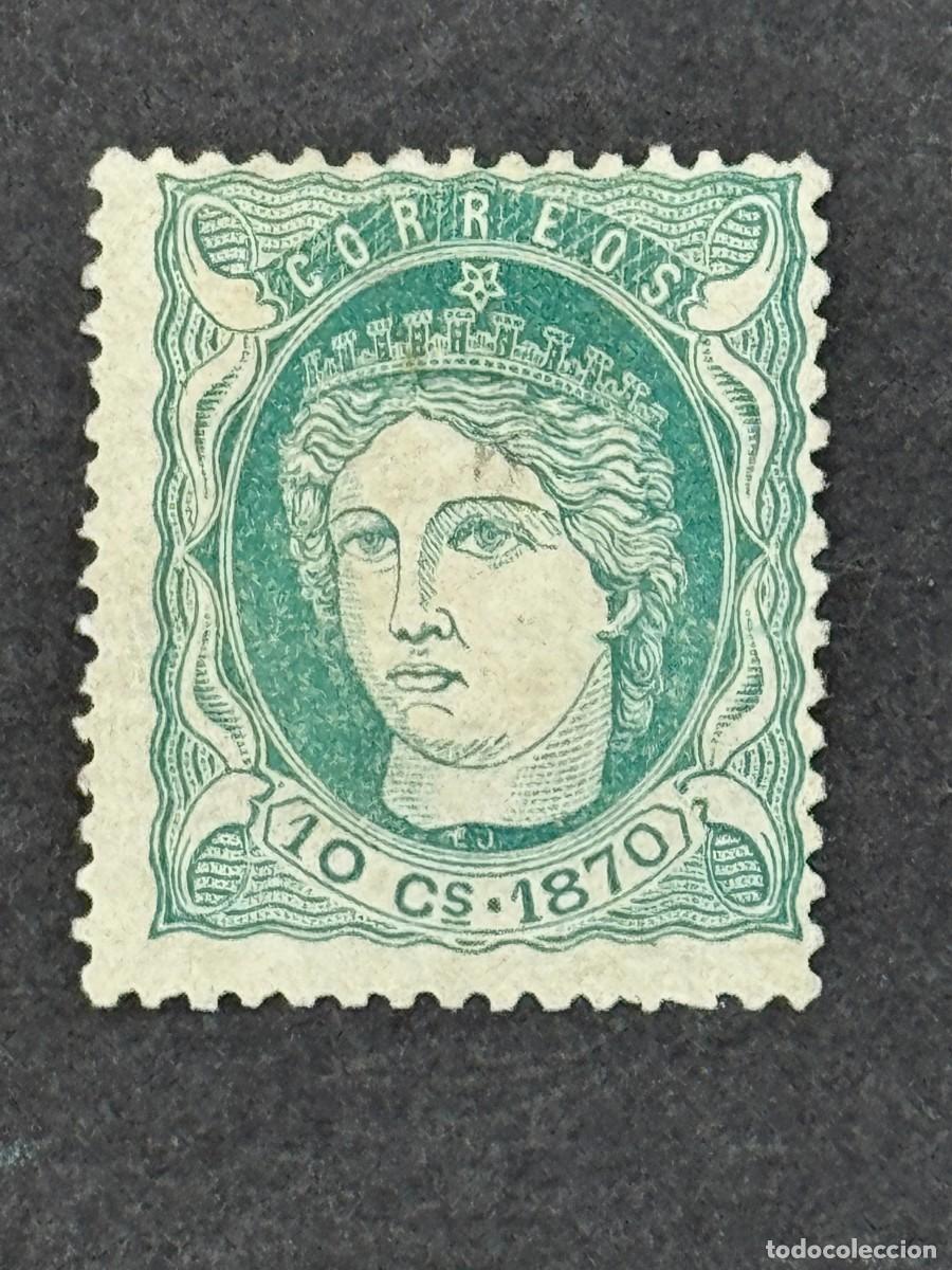 Sellos: Antillas, Efigie aleg&oacute;rica de Espa&ntilde;a, 1870, Edifil 19, nuevo sin goma