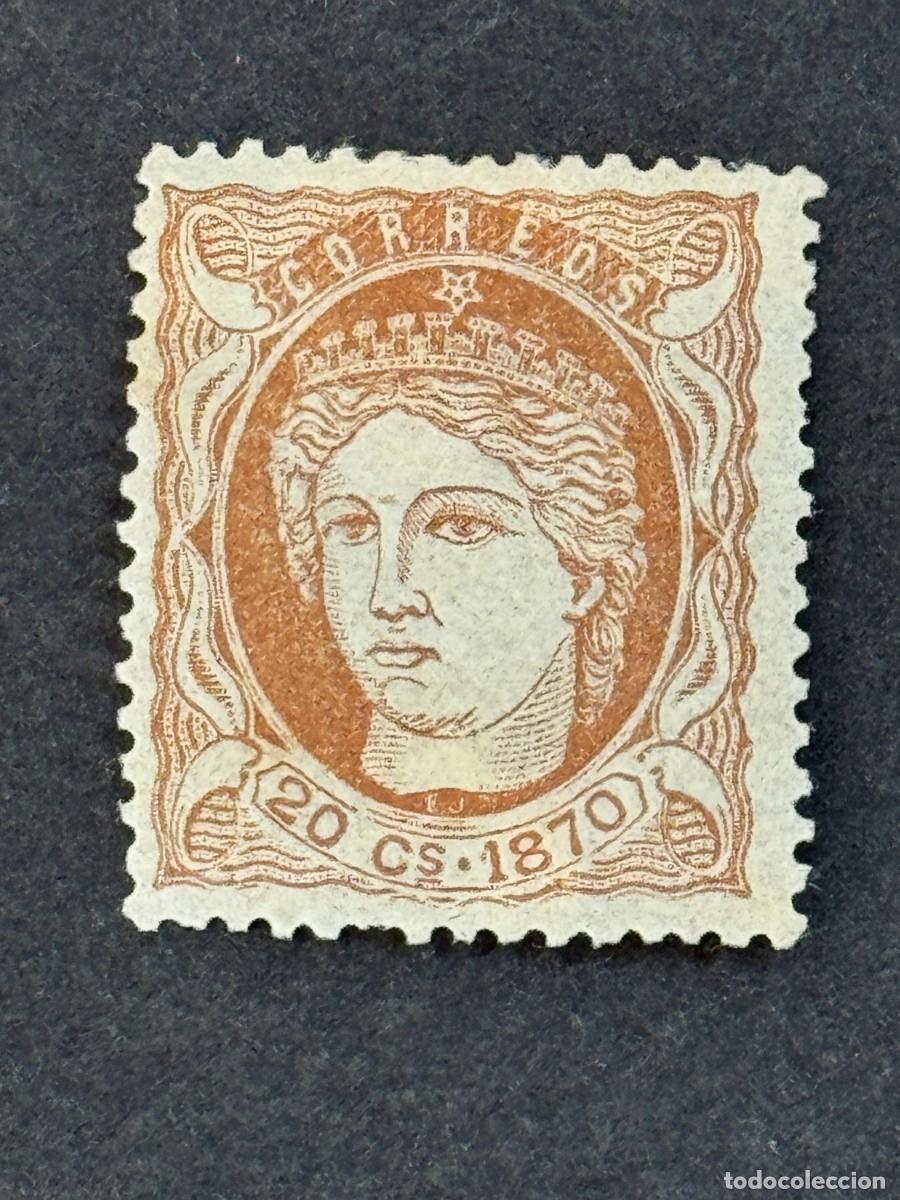 Sellos: Antillas, Efigie aleg&oacute;rica de Espa&ntilde;a, 1870, Edifil 20, nuevo con fijasellos