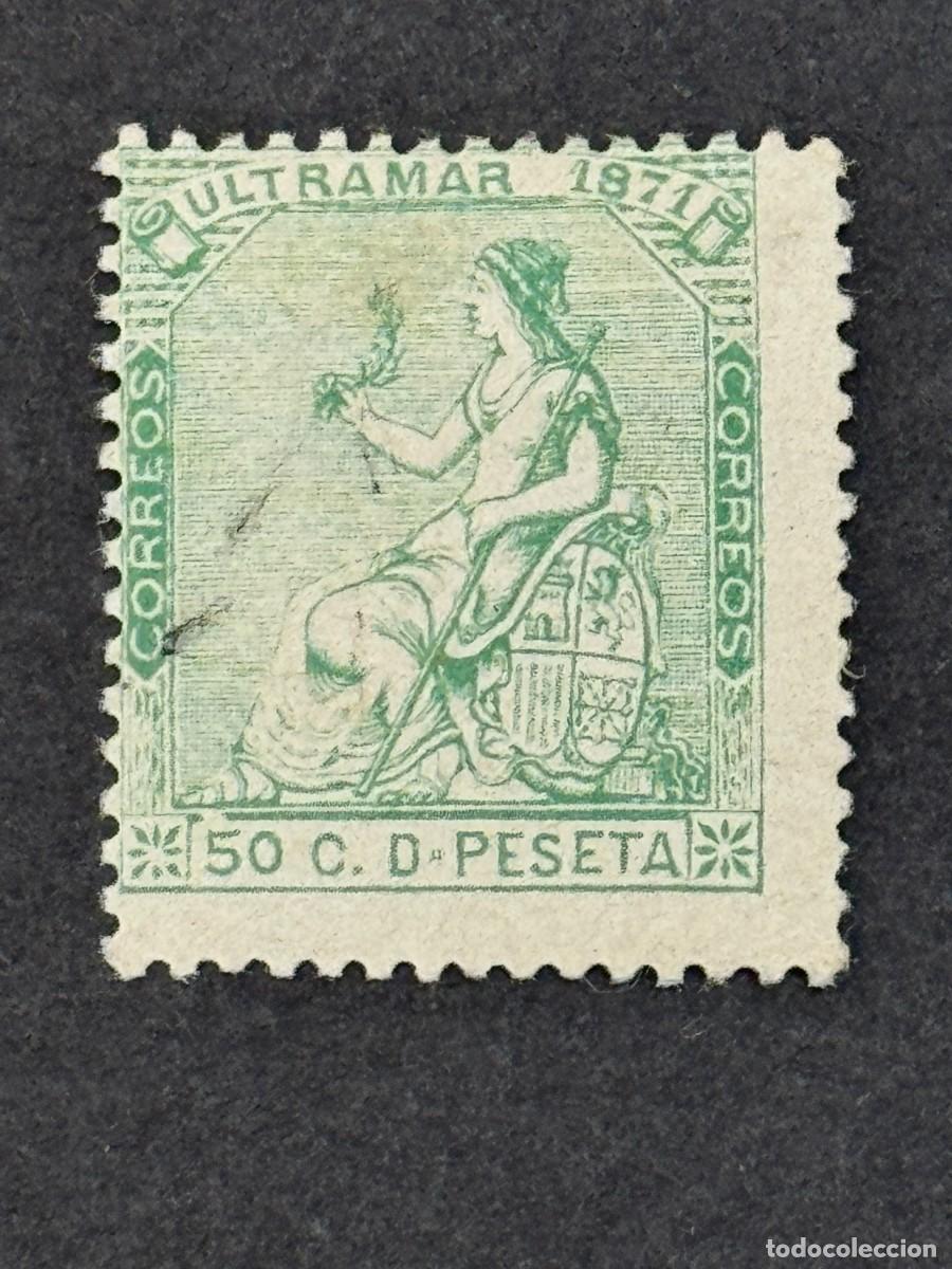 Sellos: Antillas, Alegor&iacute;a de Espa&ntilde;a, 1871, Edifil 23, nuevo sin goma