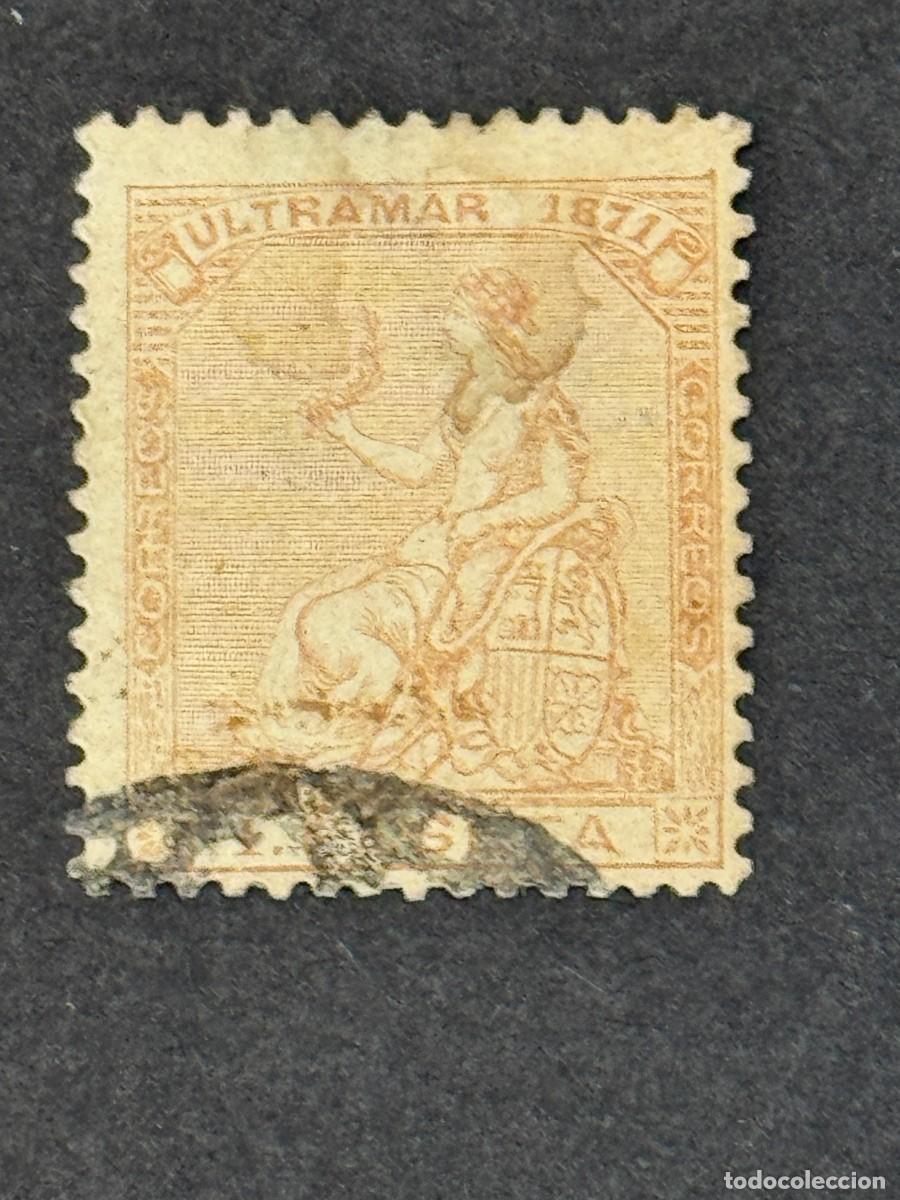 Sellos: Antillas, Alegor&iacute;a de Espa&ntilde;a, 1871, Edifil 24, usado