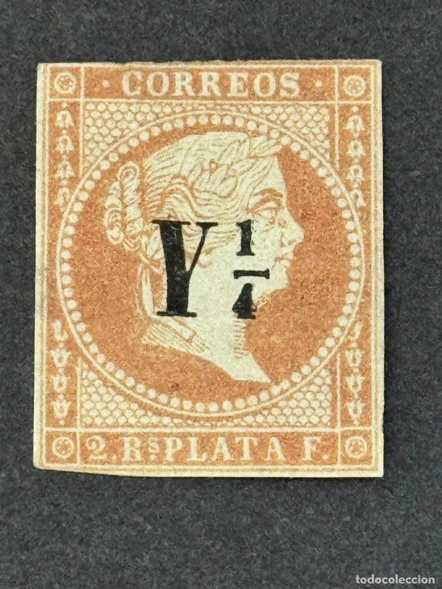 Sellos: Cuba, Isabel II, 1860, Edifil 10, nuevo sin goma