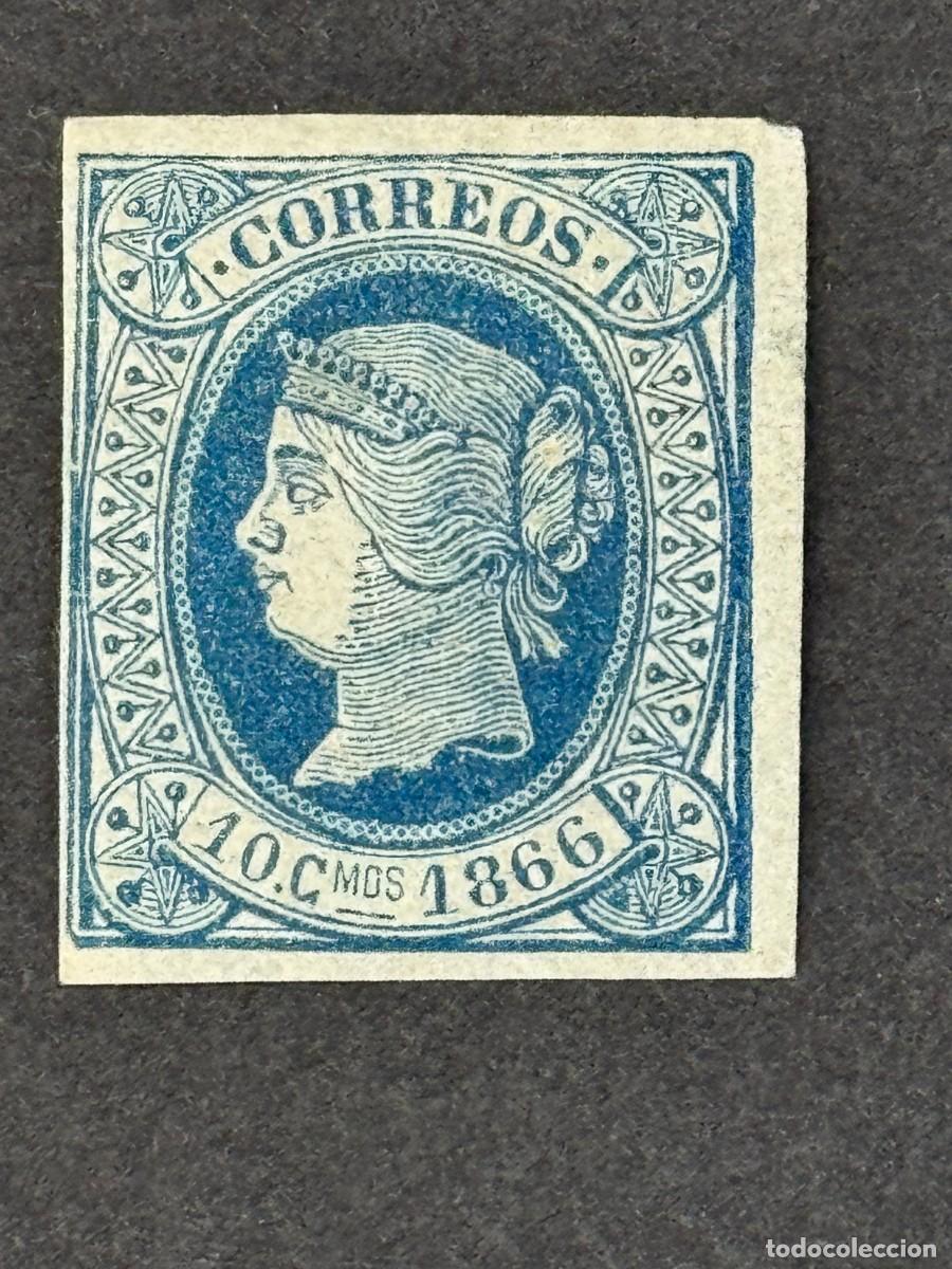 Sellos: Cuba, Isabel II, 1866, Edifil 14, nuevo con fijasellos