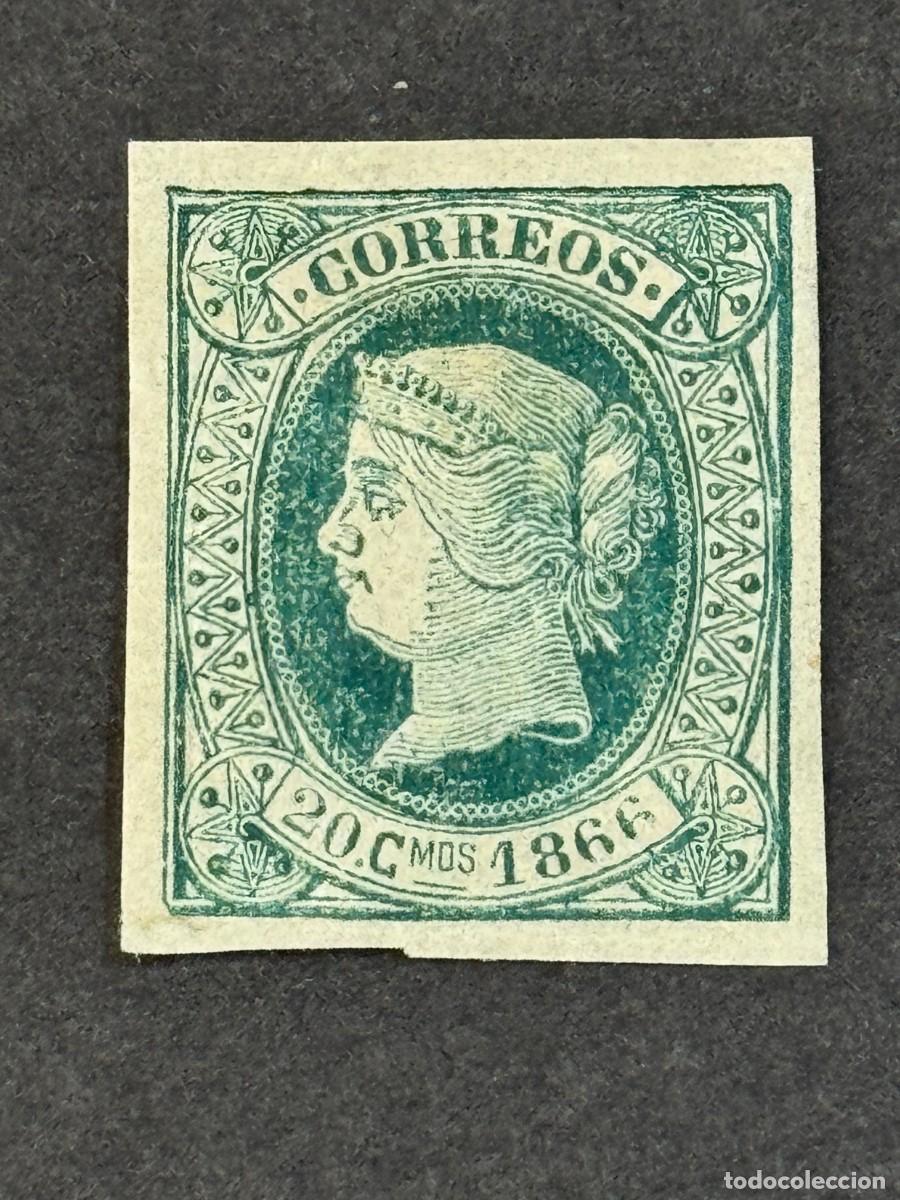 Sellos: Cuba, Isabel II, 1866, Edifil 15, nuevo con fijasellos