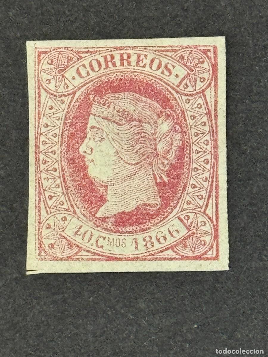 Sellos: Cuba, Isabel II, 1866, Edifil 16, nuevo sin goma