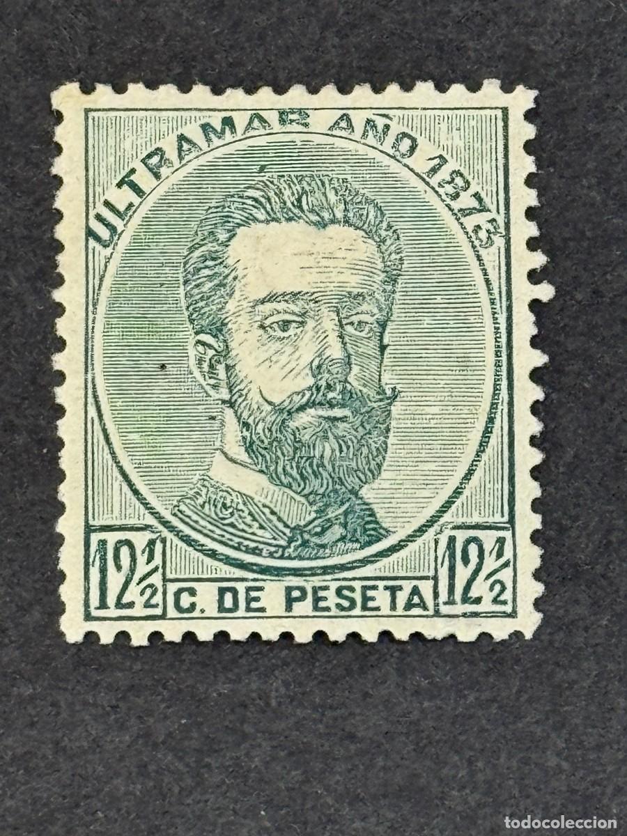 Stamps: Cuba, Amadeo I, 1873, Edifil 26, bien centrado, nuevo con fijasellos