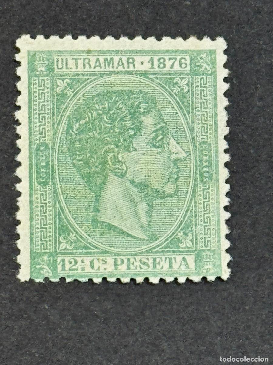 Briefmarken: Cuba, Alfonso XII, 1876, Edifil 35, nuevo sin goma
