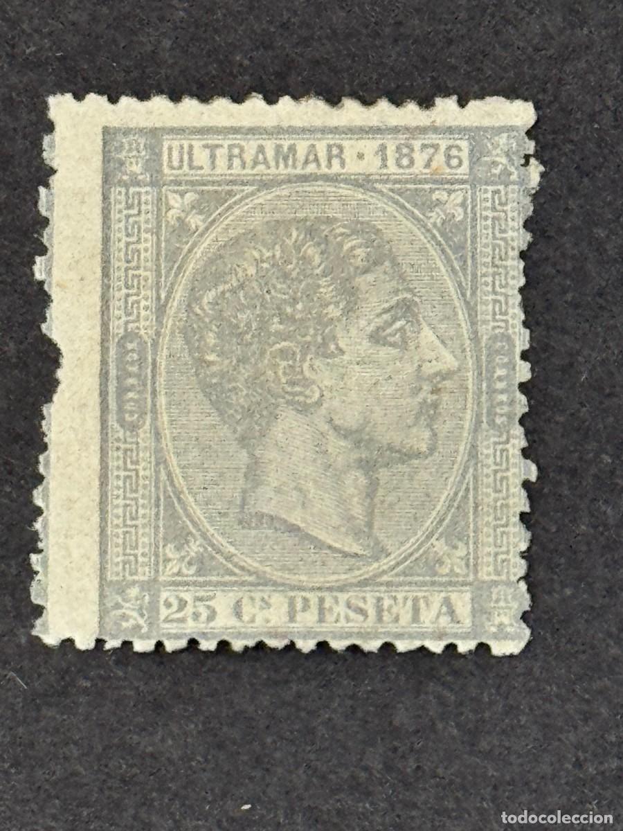 Sellos: Cuba, Alfonso XII, 1876, Edifil 36, nuevo con fijasellos