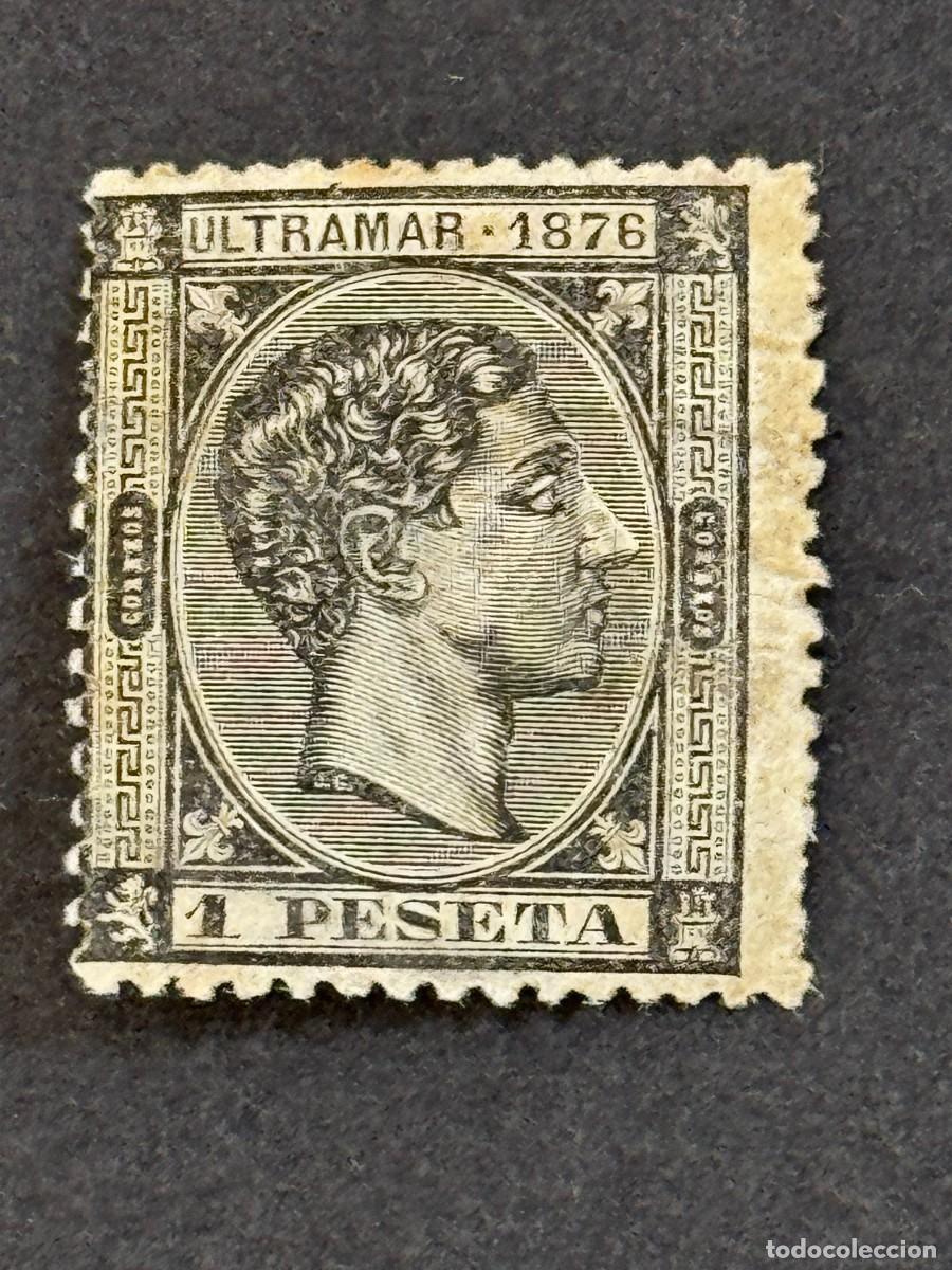 Sellos: Cuba, Alfonso XII, 1876, Edifil 38, usado