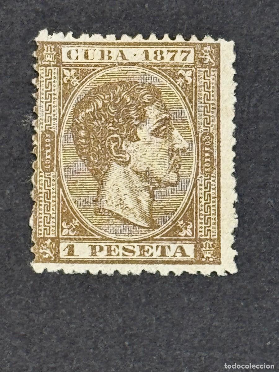 Sellos: Cuba, Alfonso XII, 1877, Edifil 43, nuevo sin goma