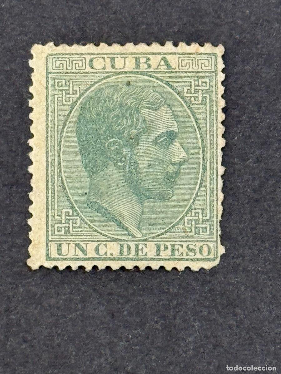 Sellos: Cuba, Alfonso XII, 1882-1883, Edifil 68, nuevo sin goma