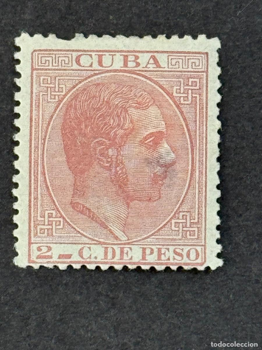 Sellos: Cuba, Alfonso XII, 1882-1883, Edifil 69, nuevo con fijasellos