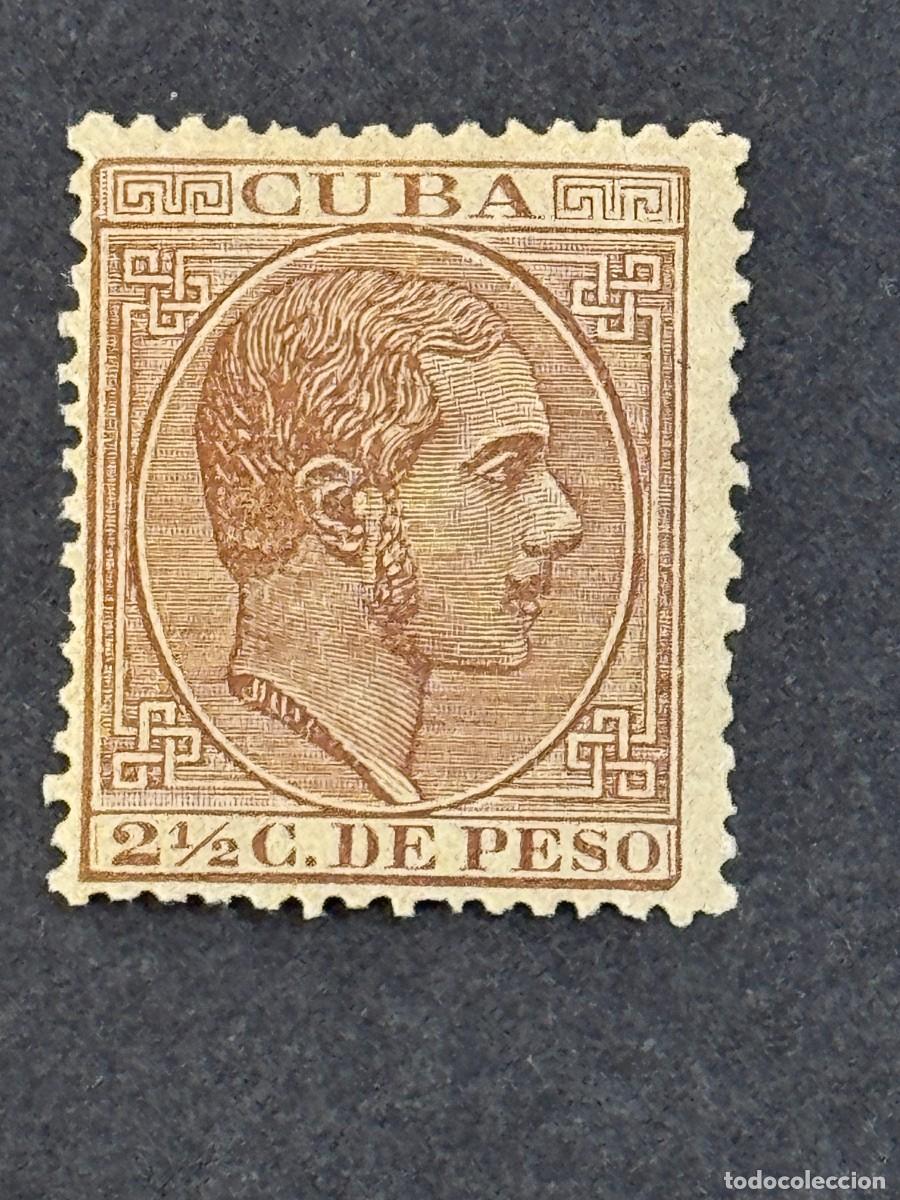 Sellos: Cuba, Alfonso XII, 1882-1883, Edifil 70, nuevo con fijasellos