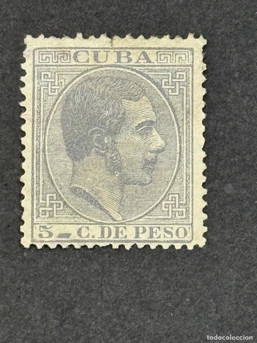 Sellos: Cuba, Alfonso XII, 1882-1883, Edifil 71, nuevo sin goma