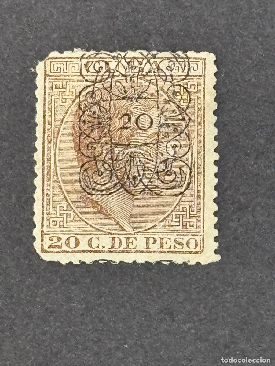 Sellos: Cuba, Alfonso XII, habilitado, 1883, Edifil 76, nuevo sin goma