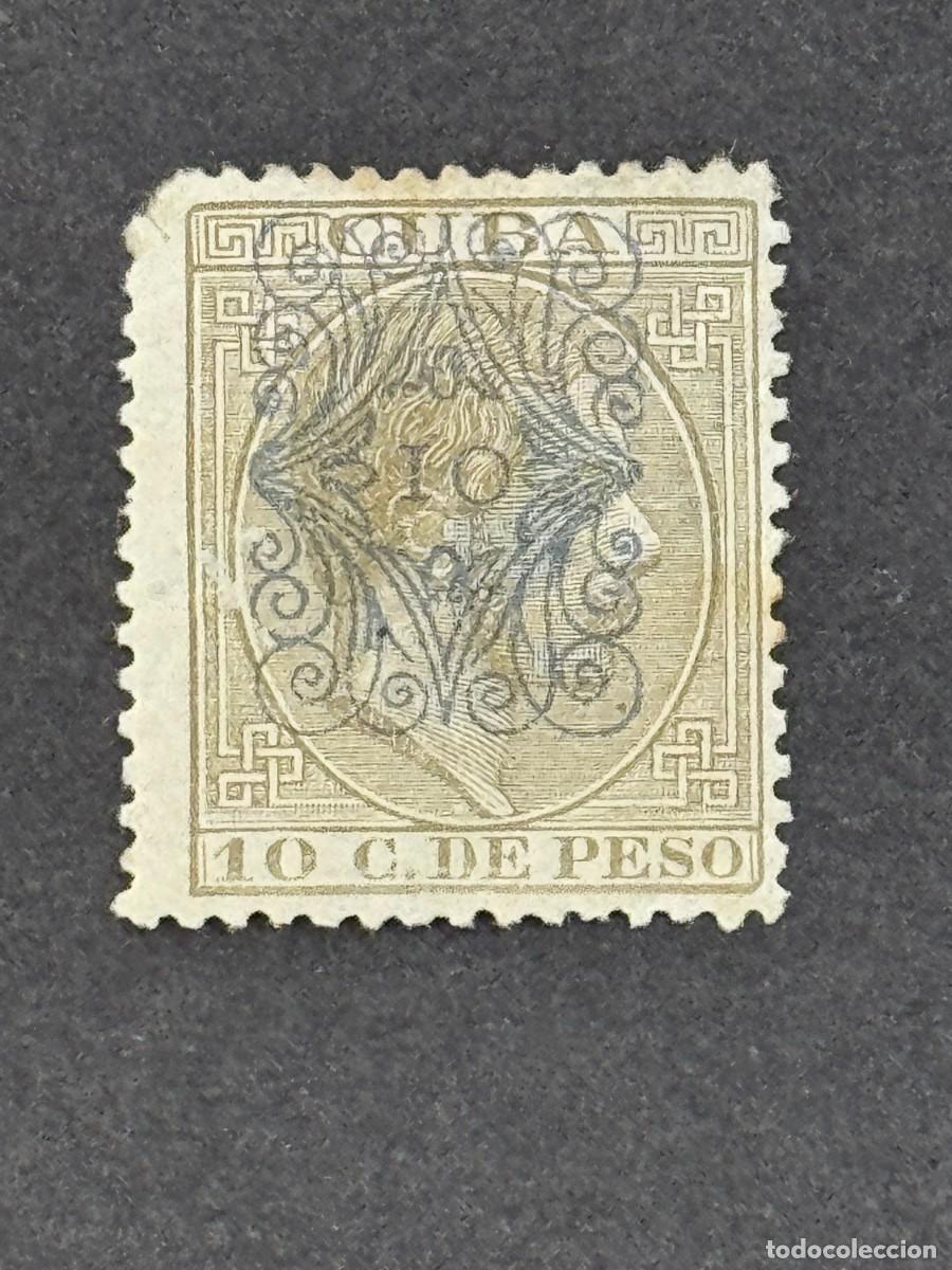 Sellos: Cuba, Alfonso XII, habilitado, 1883, Edifil 78, nuevo con fijasellos