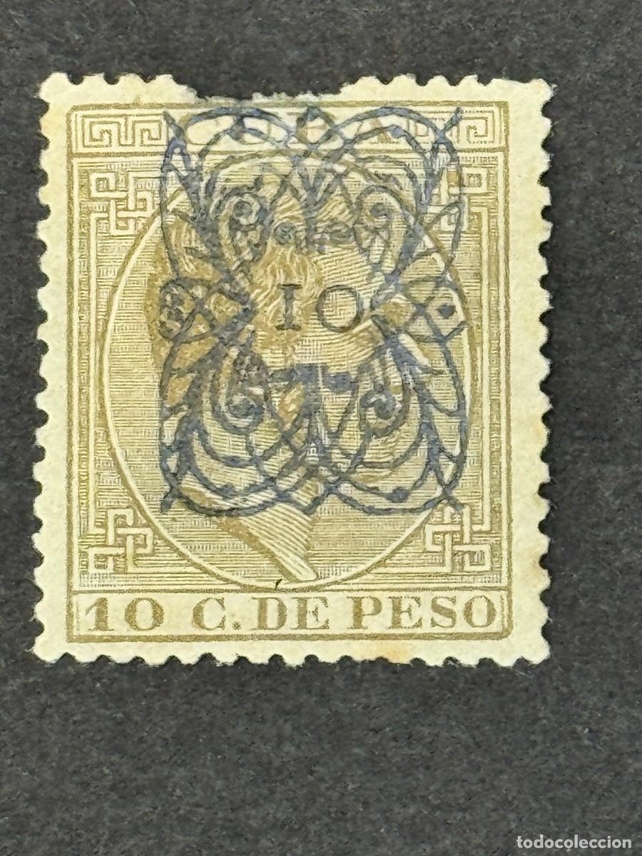Sellos: Cuba, Alfonso XII, habilitado, 1883, Edifil 84, nuevo con fijasellos