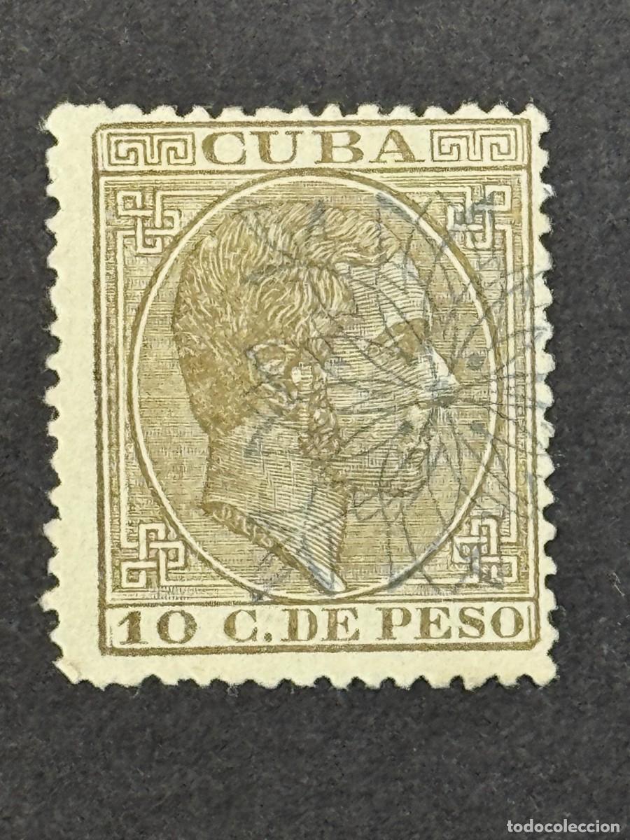 Sellos: Cuba, Alfonso XII, habilitado, 1883, Edifil 87, nuevo sin goma