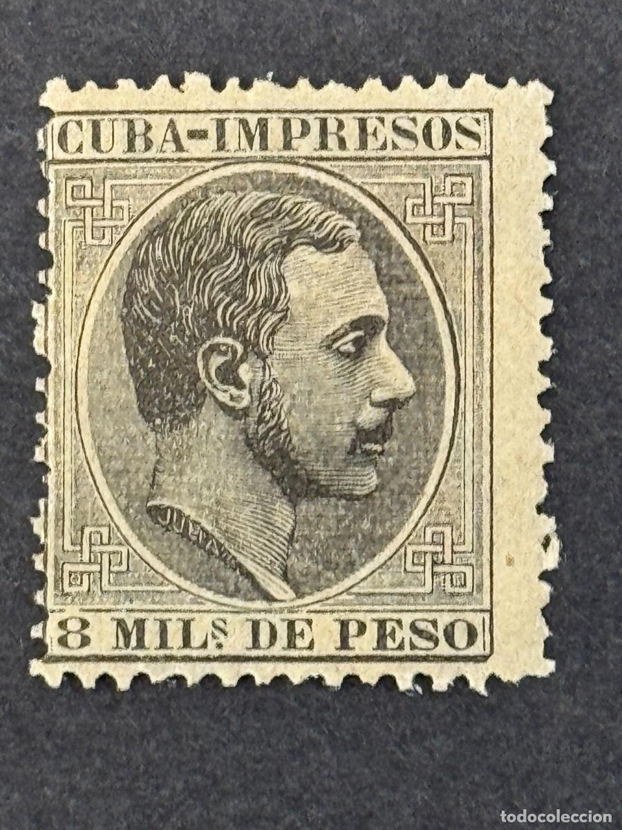 Sellos: Cuba, Alfonso XII, 1883-1888, Edifil 94, nuevo con fijasellos