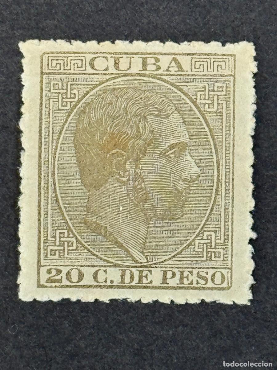 Sellos: Cuba, Alfonso XII, 1883-1888, Edifil 104, nuevo con fijasellos