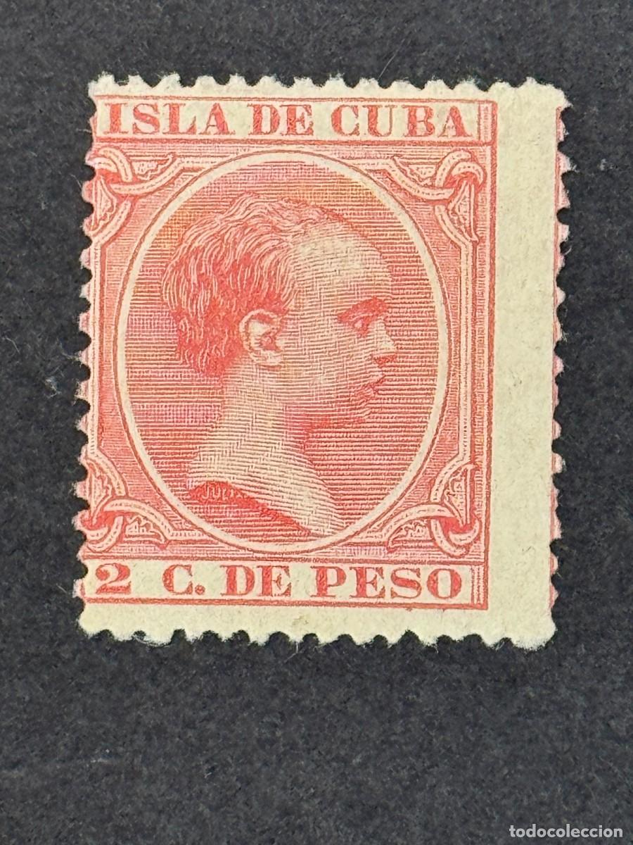 Sellos: Cuba, Alfonso XIII, 1894, Edifil 137, nuevo con fijasellos