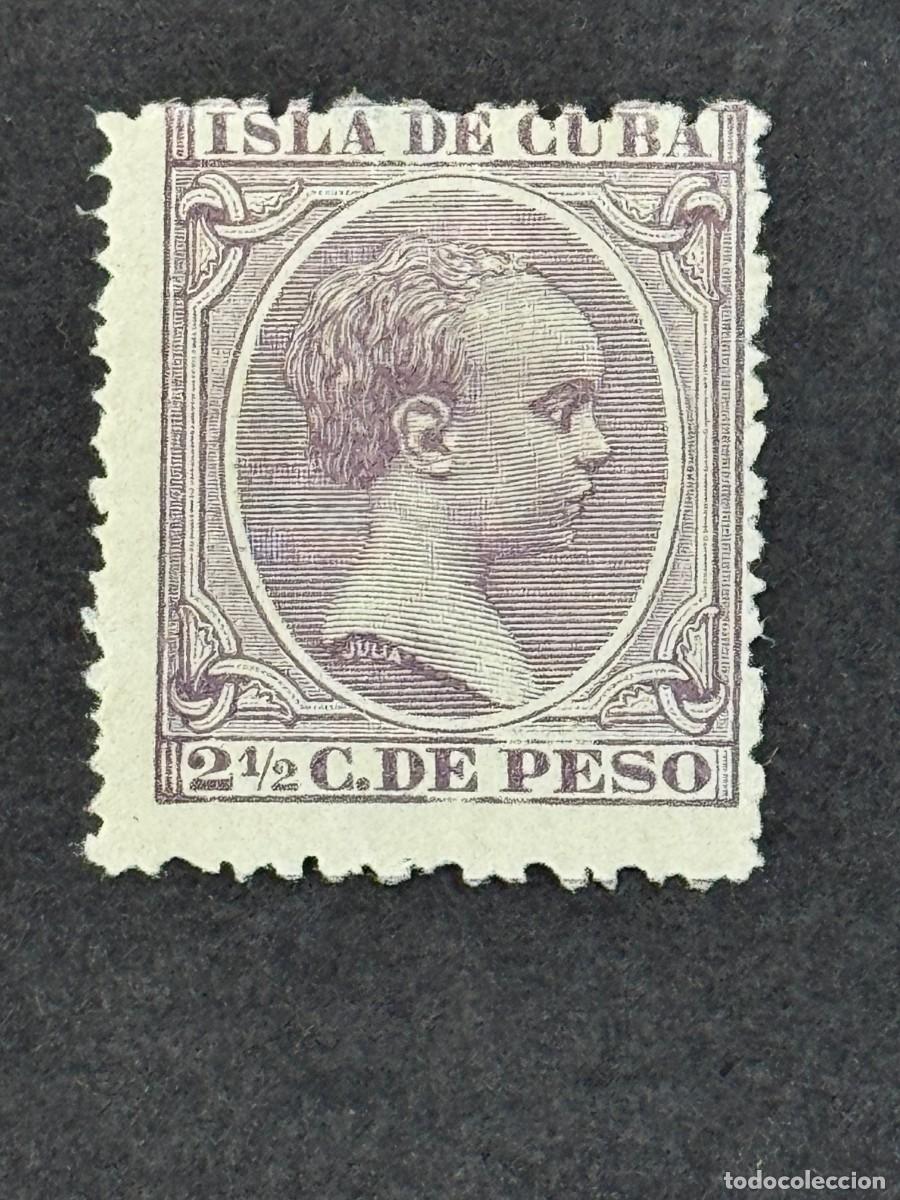 Sellos: Cuba, Alfonso XIII, 1894, Edifil 138, nuevo con fijasellos