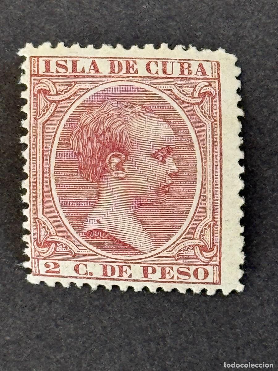 Sellos: Cuba, Alfonso XIII, 1896-1897, Edifil 147, nuevo con fijasellos