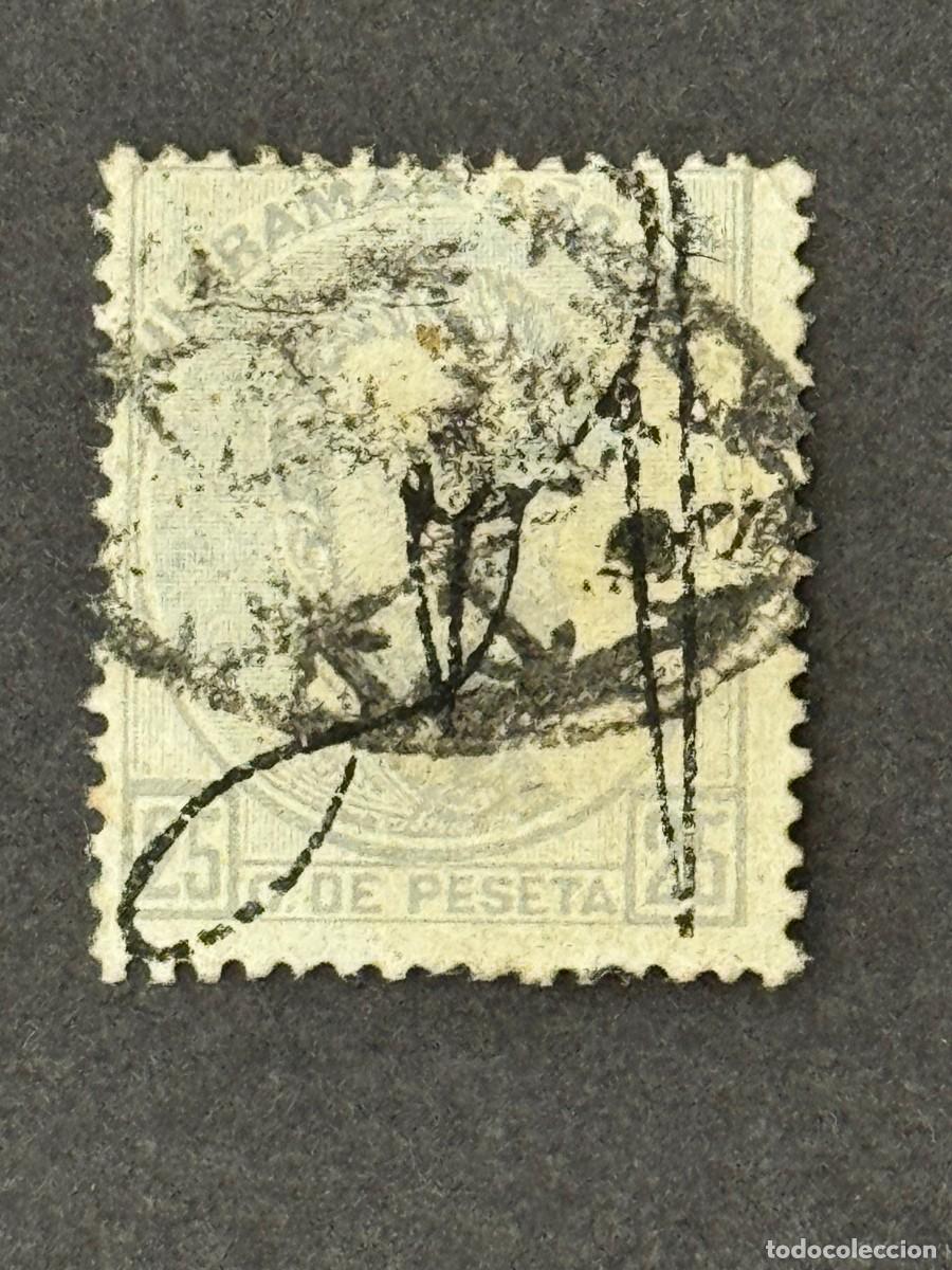 Sellos: Puerto Rico, sello de Antillas, sobrecargado, 1873, Edifil 1, usado