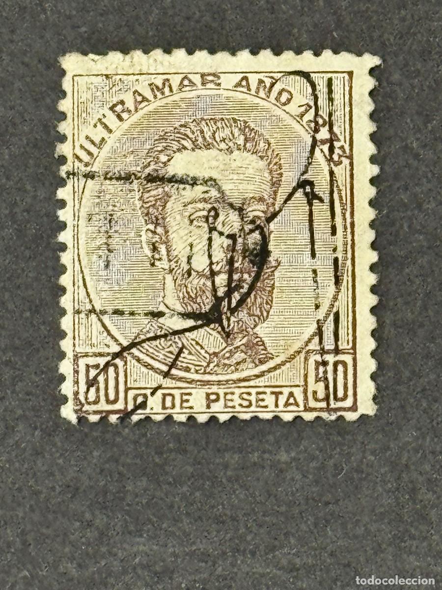 Francobolli: Puerto Rico, sello de Antillas, sobrecargado, 1873, Edifil 2, usado