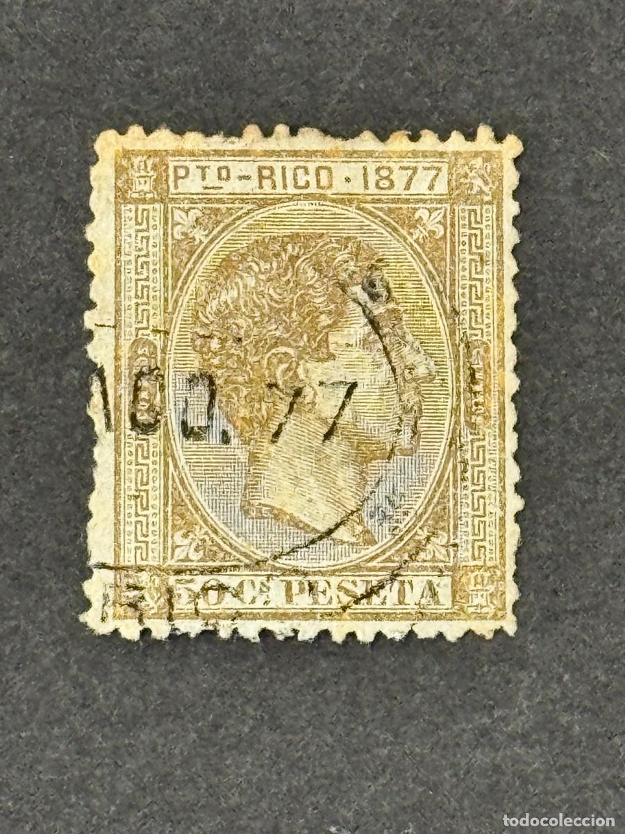 Francobolli: Puerto Rico, Alfonso XII, 1877, Edifil 17, usado