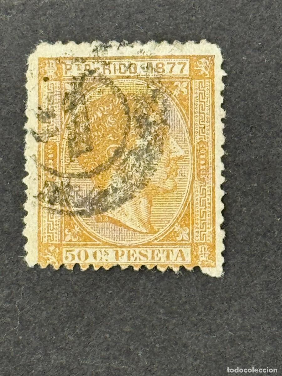 Francobolli: Puerto Rico, Alfonso XII, 1877, Edifil 17, usado