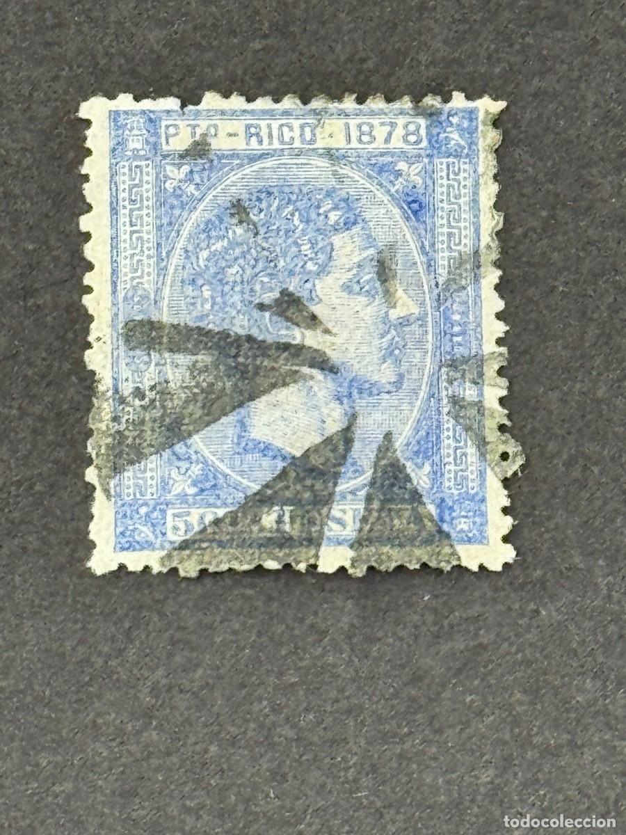 Francobolli: Puerto Rico, Alfonso XII, 1878, Edifil 21, usado