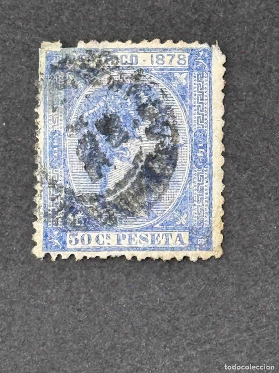 Francobolli: Puerto Rico, Alfonso XII, 1878, Edifil 21, usado