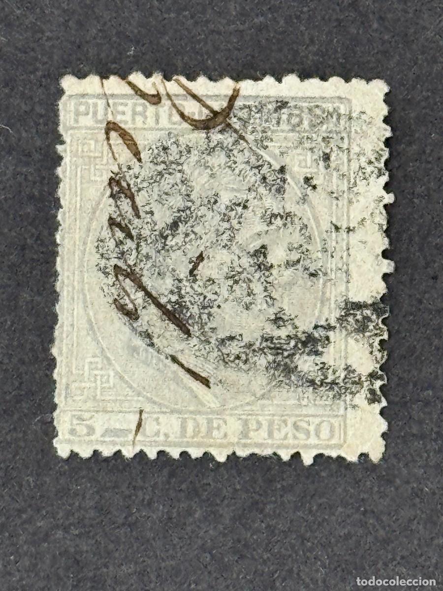 Briefmarken: Puerto Rico, Alfonso XII, 1881, Edifil 51, usado